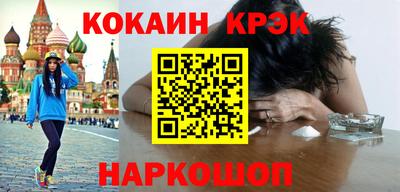 меф VHQ Лесосибирск