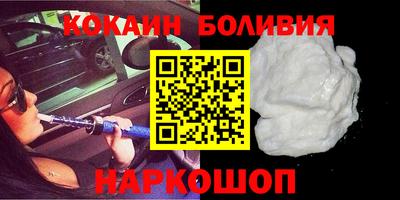 меф VHQ Лесосибирск