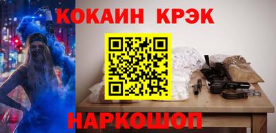 меф VHQ Лесосибирск