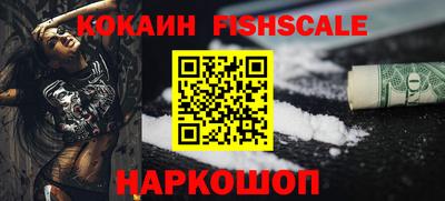 прущий лед Ливны