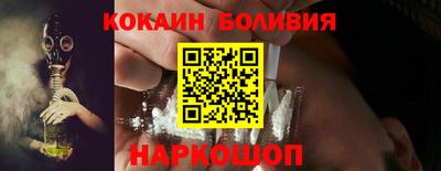 меф VHQ Лесосибирск
