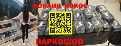 меф VHQ Лесосибирск