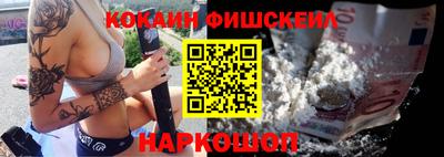 мефедрон VHQ Ликино-Дулёво
