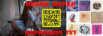 меф VHQ Лесосибирск