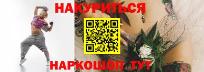 прущий лед Ливны