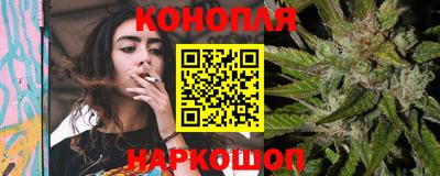 мефедрон VHQ Ликино-Дулёво