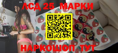 меф VHQ Лесосибирск