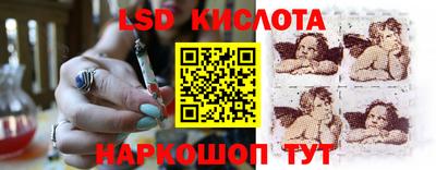 мефедрон VHQ Ликино-Дулёво
