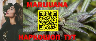 мефедрон VHQ Ликино-Дулёво