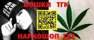 меф VHQ Лесосибирск
