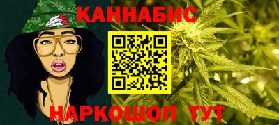 прущий лед Ливны