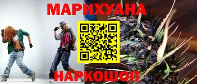 меф VHQ Лесосибирск