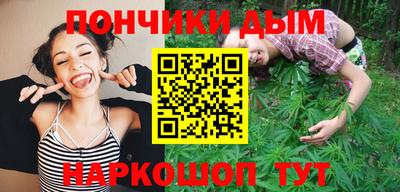 прущий лед Ливны