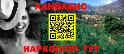 меф VHQ Лесосибирск