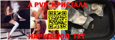 мефедрон VHQ Ликино-Дулёво