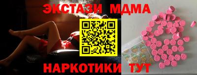 прущий лед Ливны