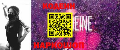 мефедрон VHQ Ликино-Дулёво
