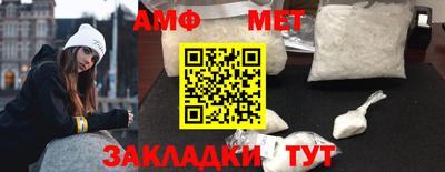 прущий лед Ливны