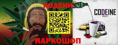 прущий лед Ливны