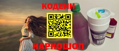 меф VHQ Лесосибирск