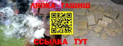 прущий лед Ливны