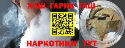 прущий лед Ливны