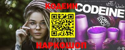 прущий лед Ливны